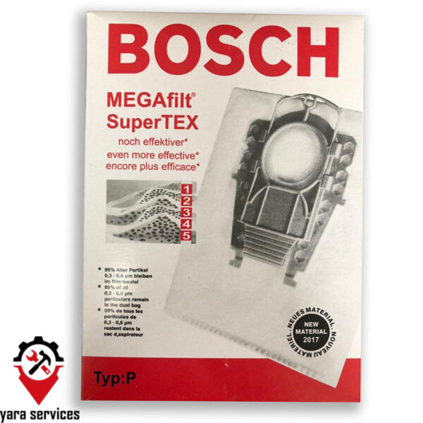 Bosch vacuum cleaner bag2 600x600 - یاراسرویس