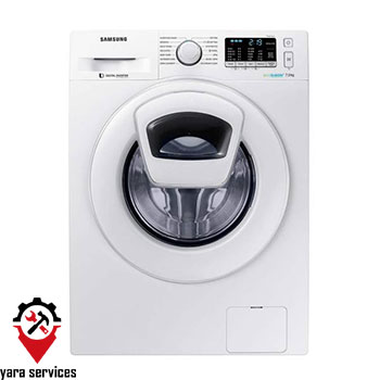 Washing machine repair4 Copy Copy - تعمیر ماشین لباسشویی
